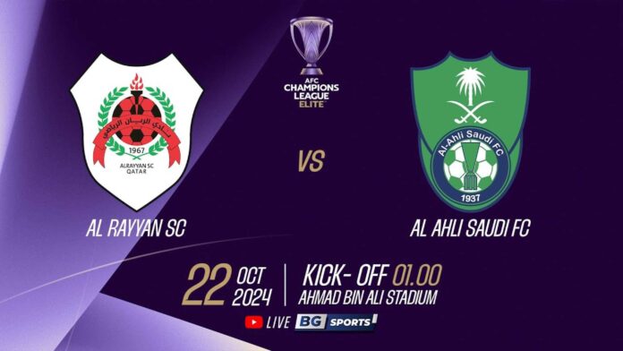 Al Rayyan Vs Al Ahli Saudi Afc Champions League Match