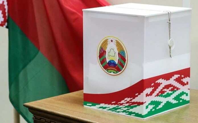 Belarus Presidential Election January 26 2025