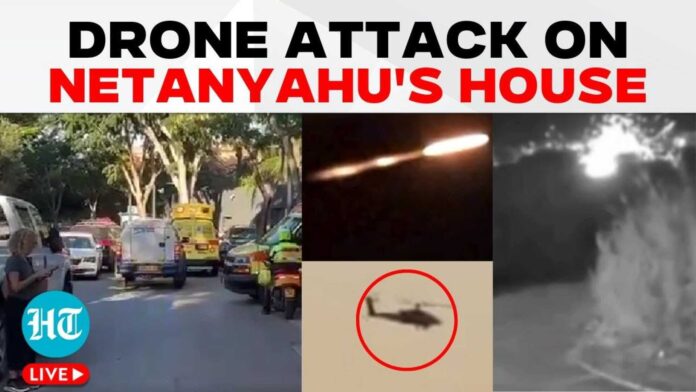 Drone Attack On Netanyahu's Residence Caesarea