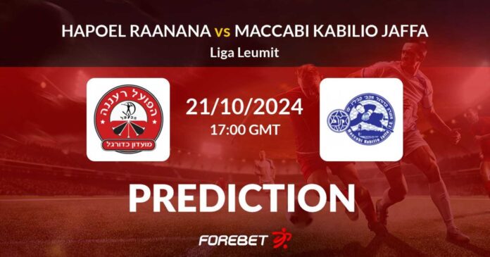 Hapoel Ra'anana Vs Maccabi Kabilio Jaffa Football Match