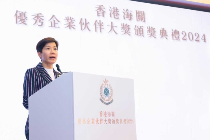 Hong Kong Customs Elite Enterprise Partnership Award 2024