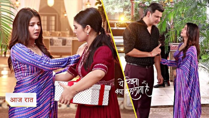 Yeh Rishta Kya Kehlata Hai Abhira Pregnancy Reveal