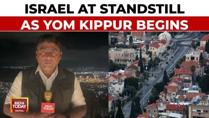 Yom Kippur 2024 Israel