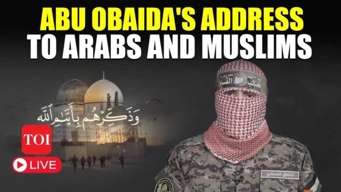 Abu Obaida Hamas Video Speech