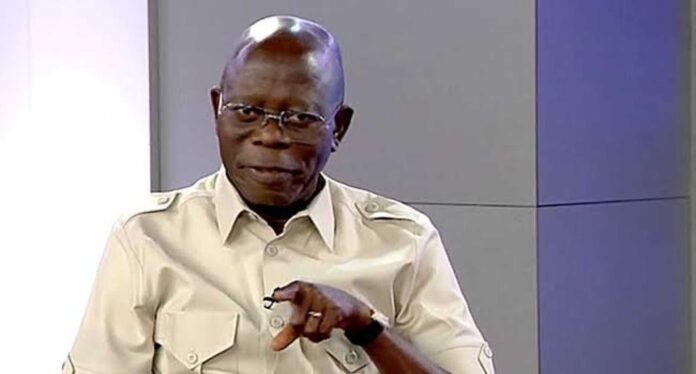 Adams Oshiomhole Speaking About Economic Hardship In Nigeria