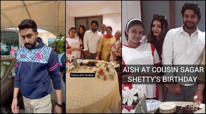 Aishwarya Rai And Aaradhya At Cousin's Birthday Party