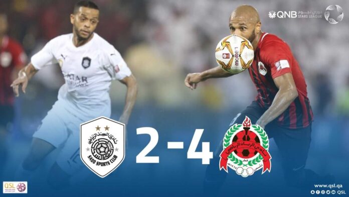 Al Sadd Vs Al Rayyan Football Match