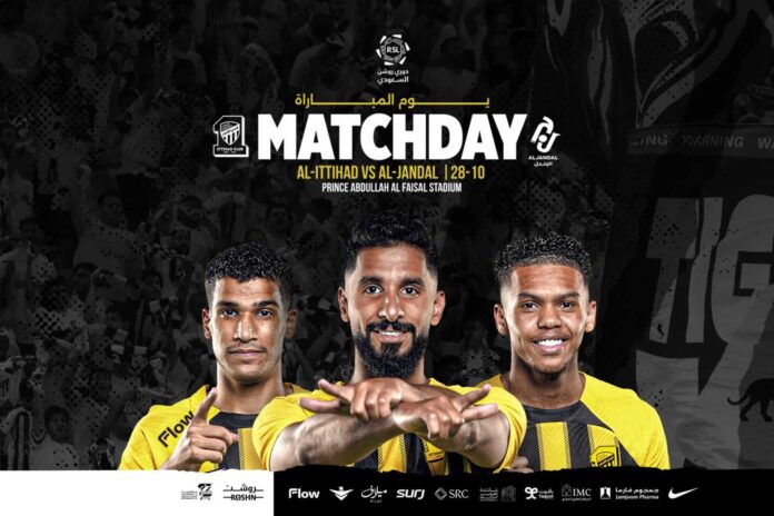 Al Ittihad Fc Vs Al Jandal Soccer Match