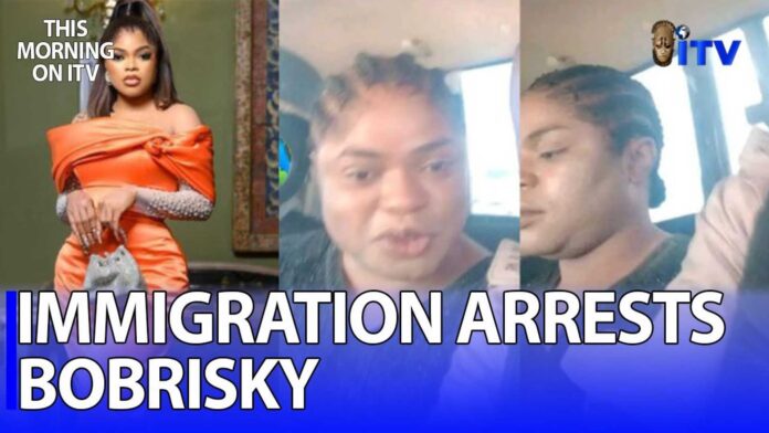 Bobrisky Arrest Seme Border Nigeria Immigration