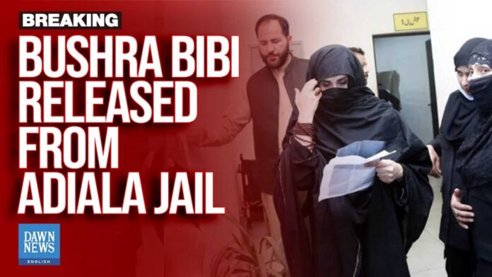 Bushra Bibi Released From Adiala Jail