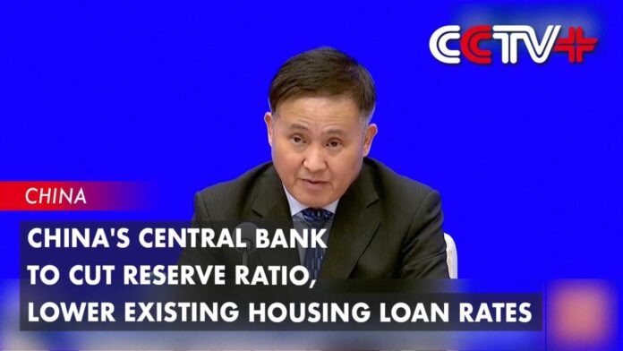 Chinese Banks Lowering Mortgage Rates