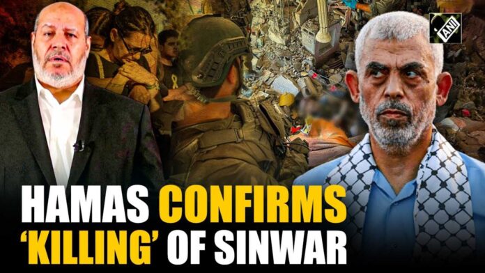 Hamas Mourning Yahya Sinwar Gaza War Hostages