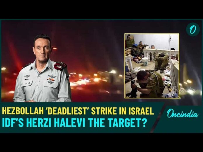 Herzi Halevi Hezbollah Drone Attack