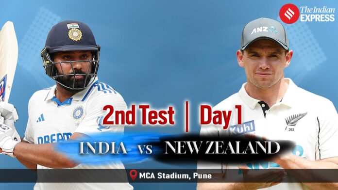 India Vs New Zealand 2nd Test Cricket Match Pune