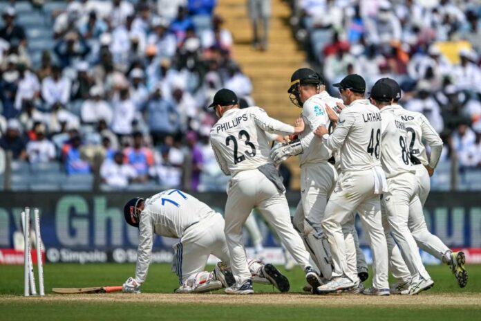 India Vs New Zealand 2nd Test Match In Pune