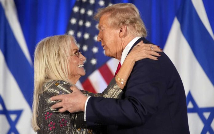 Miriam Adelson Trump Campaign Donation