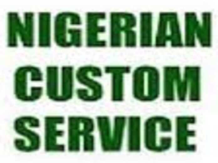 Nigerian Customs Software For Cargo Clearance