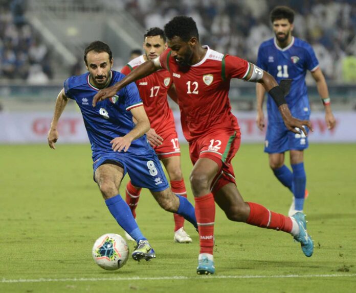 Oman Vs Kuwait Football Match