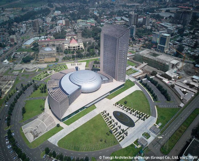 African Union Headquarters Addis Ababa