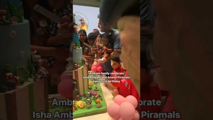 Isha Ambani And Anand Piramal Twins First Birthday Celebration