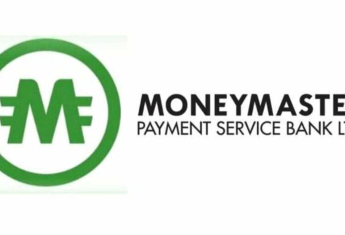 Moneymaster Data Bundles Nigeria