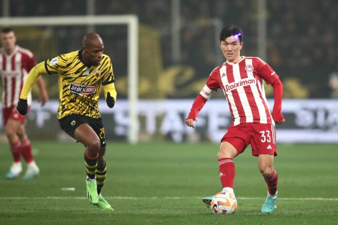 Olympiacos Vs Aek Athens Football Match