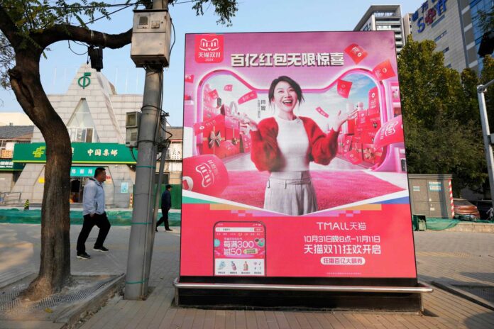 Singles Day Shopping Festival China 2024