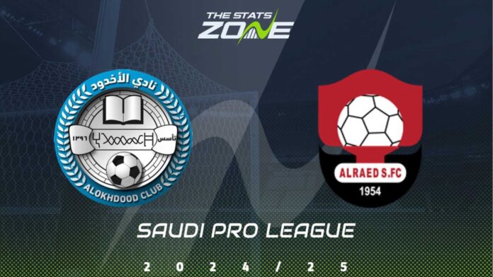 Al Okhdood Vs Al Raed Match Preview