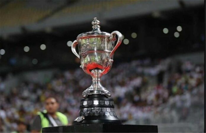 Egypt Cup Final 2025 Pyramids Fc Zamalek