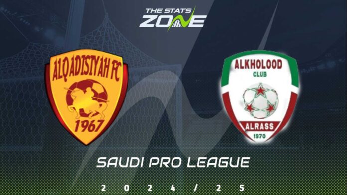 Saudi Pro League Al Qadsiah Al Kholood Match