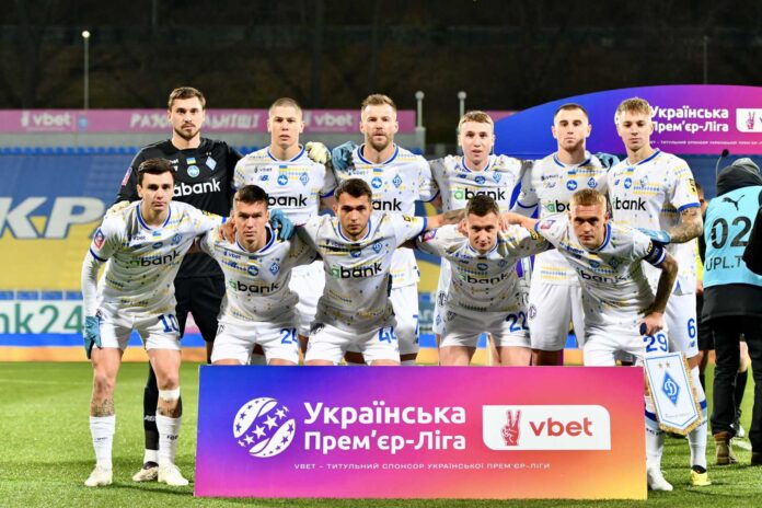 Ukrainian Premier League Match Dynamo Kyiv Vs Polissia Zhytomyr