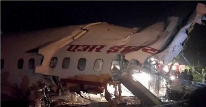 Air India Flight Crash Scene