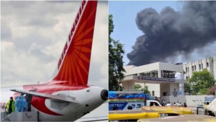Air India Plane Crash In Ahmedabad