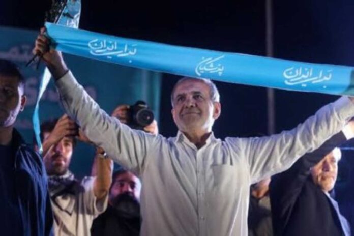 Iranian President Masoud Pezeshkian Speaking In Ilam