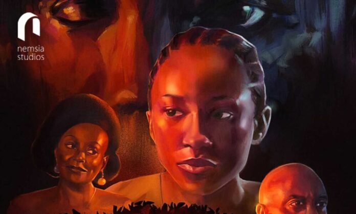 Ms. Kanyin Movie Poster