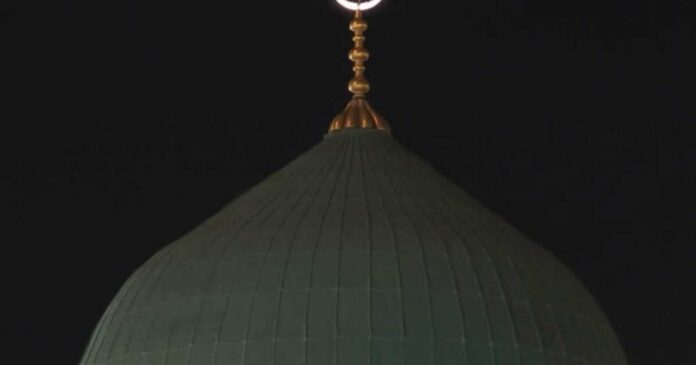 Muharram Crescent Moon Sighting Announcement