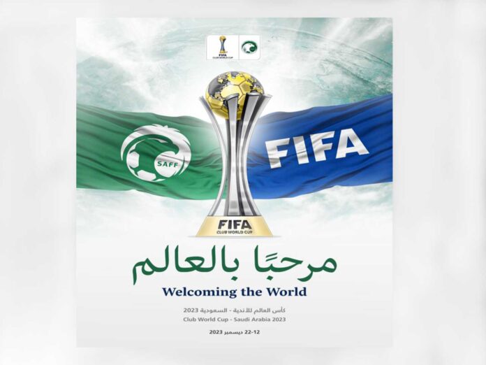 Saudi Arabia Club World Cup 2023