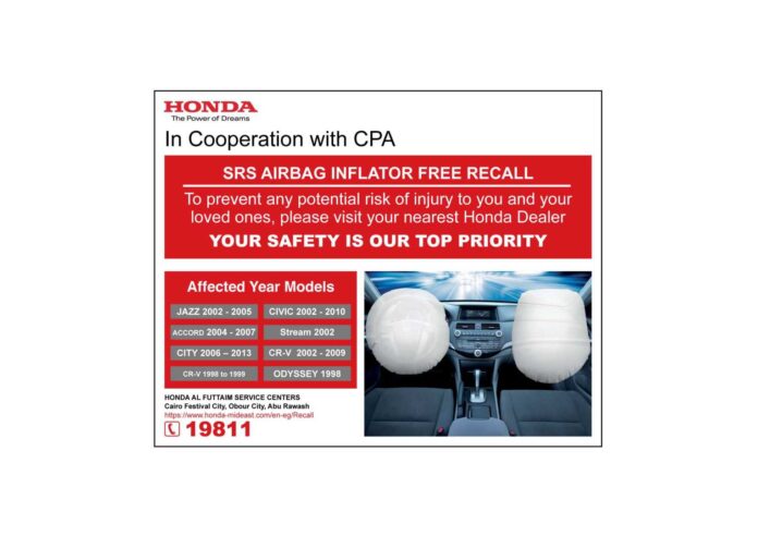 2013 Honda Accord Recall Situation