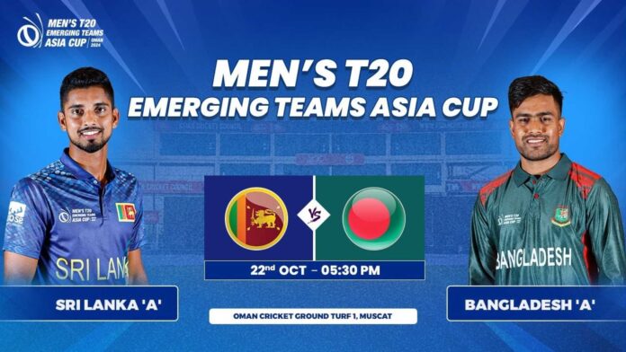 Bangladesh Vs Sri Lanka T20 Cricket Match