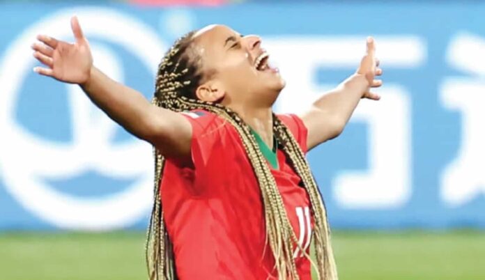 Fatima Tagnaout Injury News