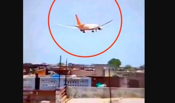 Harley Emsden James Manchester United Signing