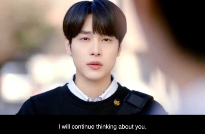 Lee Dong Wook Nice Guy Drama Context