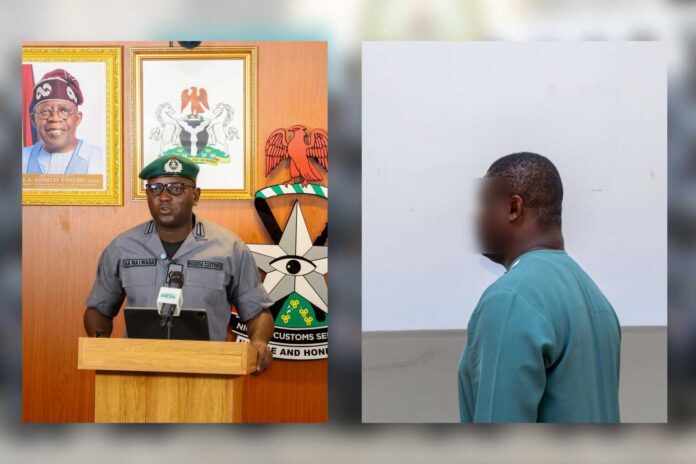 Nigeria Customs Service Press Release Fraud