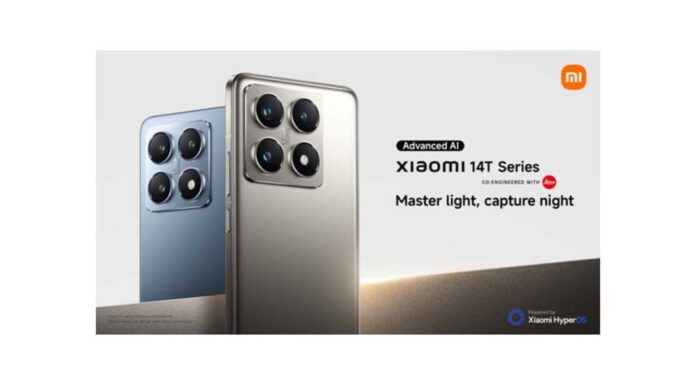 Xiaomi 14 Ultra Phone Update Features