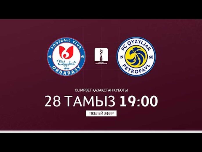 Austria Salzburg Vs Sku Amstetten Match