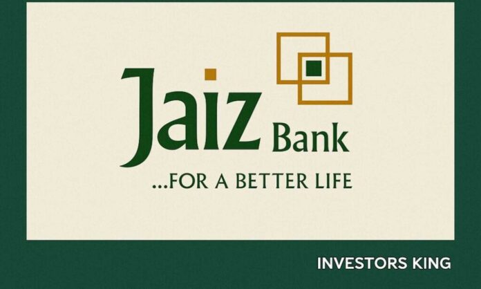 Jaiz Bank New Logo And Branding Update