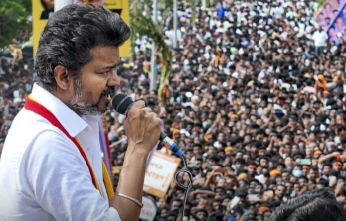 Actor Vijay Political Rally In Tamil Nadu