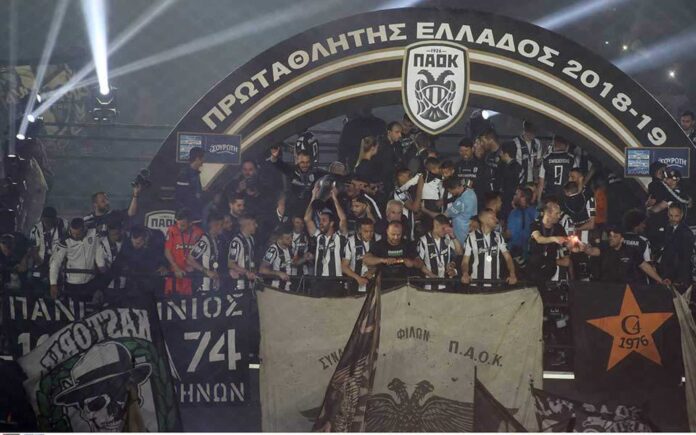 Paok Fc Logo And Levadiakos Match Preparation