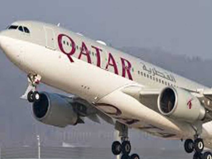 Qatar Airways Logo And Nigerian Passenger Aircraft