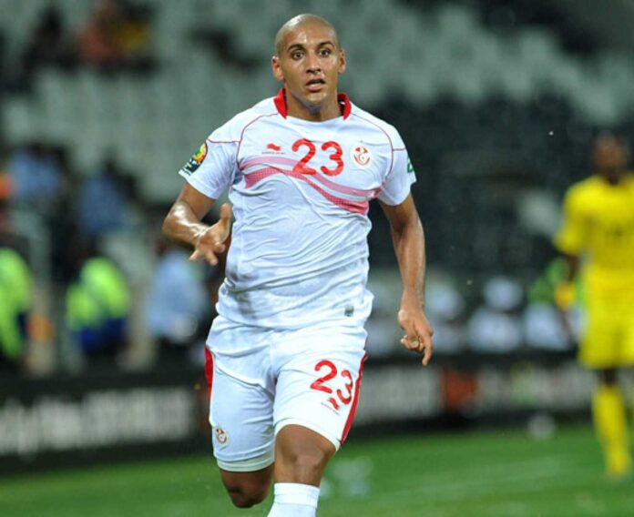 Tunisia Vs Liberia World Cup Qualifiers